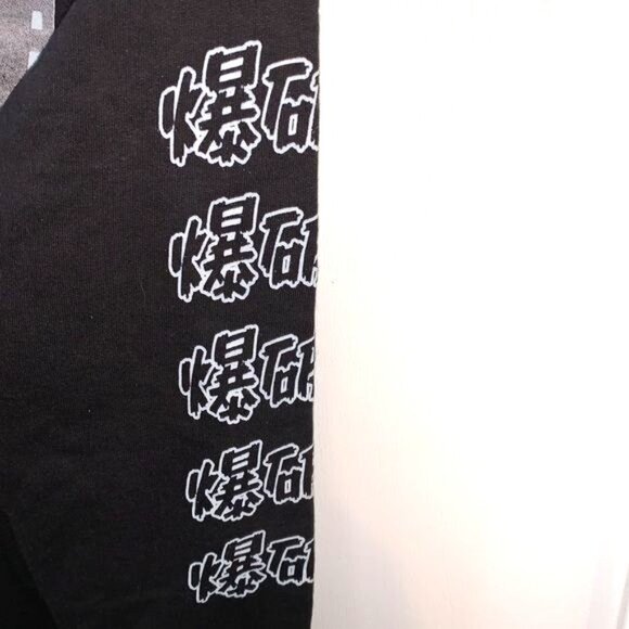 My Hero Academia Bakugo Hoodie Licensed By Funimation Black L Hot Topic - Picture 6 of 7